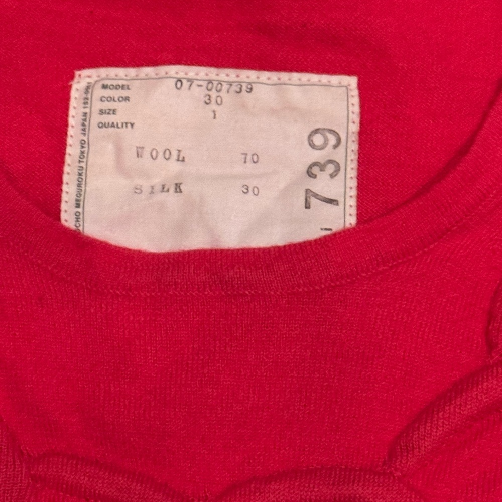 Rare ❣️ Sacai Wool Silk Knit Top Cherry Red ❣️ Size 1 - Picture 3 of 5